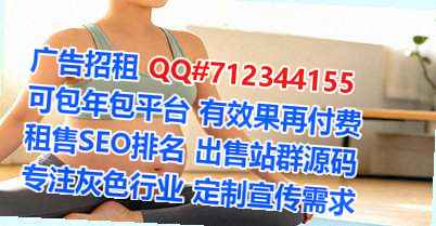 怀宁孕母通信经营部