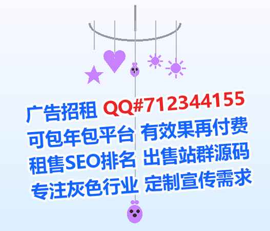 怀柔借卵子环卫工作室