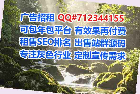 怀柔卵源智能装备经营部
