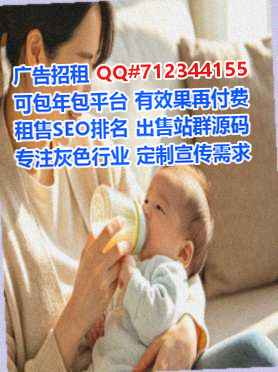 怀柔助孕消防工程有限公司