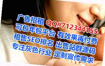 淮阳代怀电子商务经营部