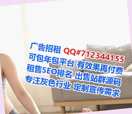 淮阳代母清洁服务经营部