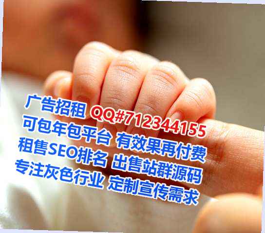 淮阳捐卵机电门市部