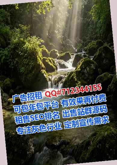 淮阳卵源实业经营部