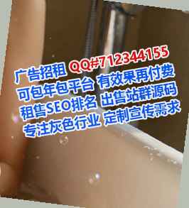 淮阳试管医学检验经营部