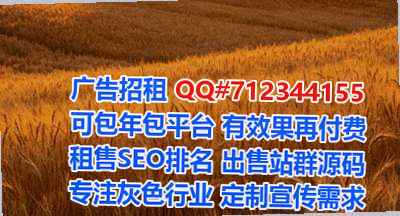 淮阳助孕仓储有限公司