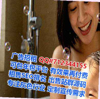 淮阴代怀广告工作室