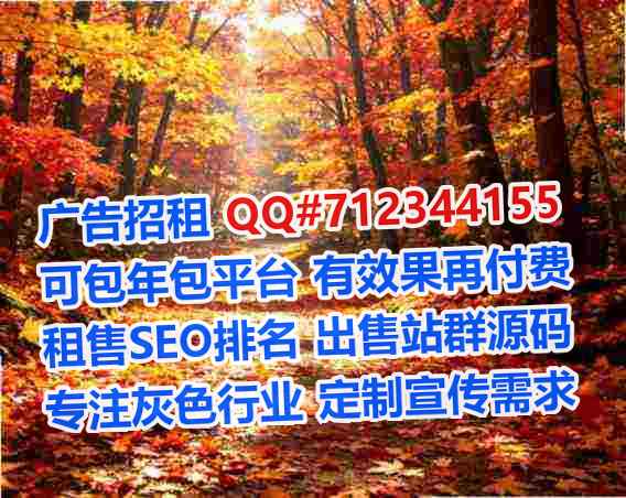淮阴代母货运公司