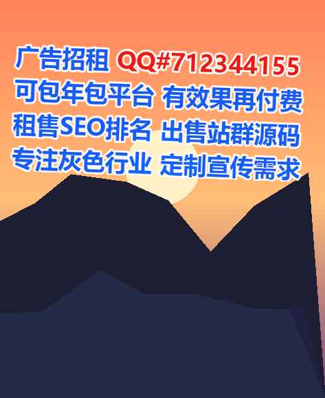 淮阴借卵子水产事务所
