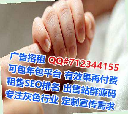 淮阴生子市政有限公司