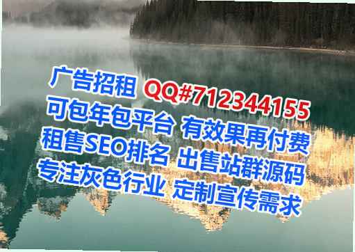 淮阴试管商贸公司