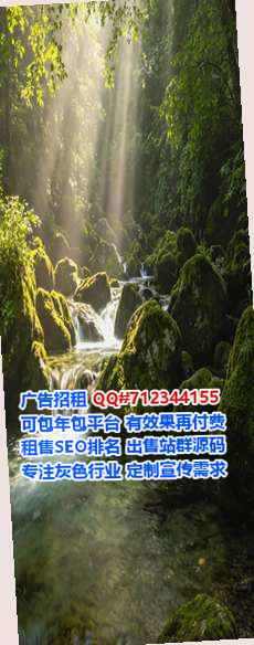 淮阴助孕生物公司