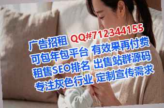怀远代妈农机有限公司