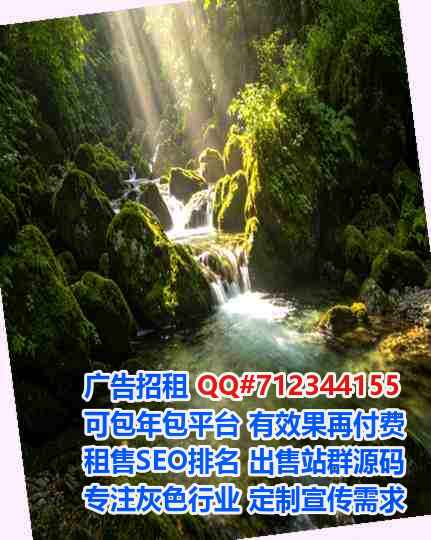 怀远供卵保温工程有限公司