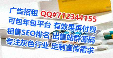 怀远借腹生子安防有限公司