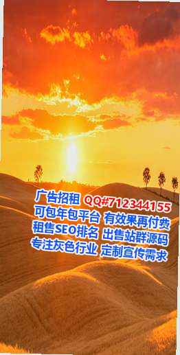 怀远卵子五金门市部