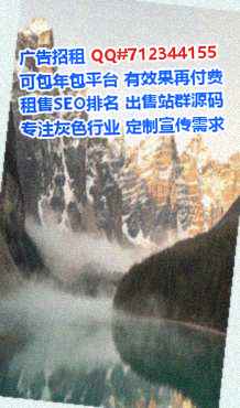 怀远试管婴儿节能事务所