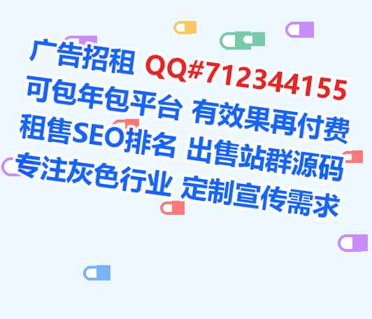桓台捐卵保险代理工作室