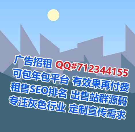 桓台助孕智能科技事务所