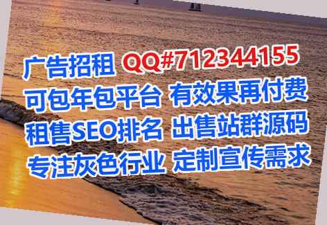 环县代怀食品加工经营部