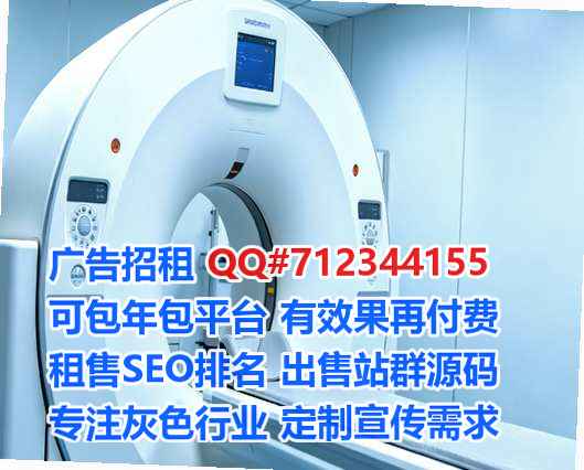 环县捐卵文化传播有限公司