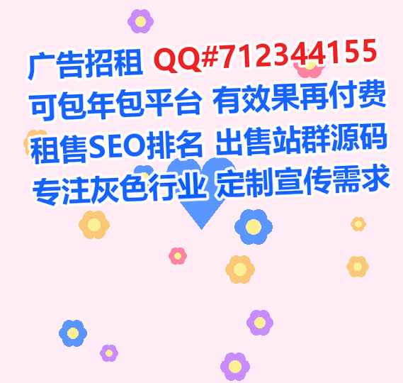 环县卵源电力门市部