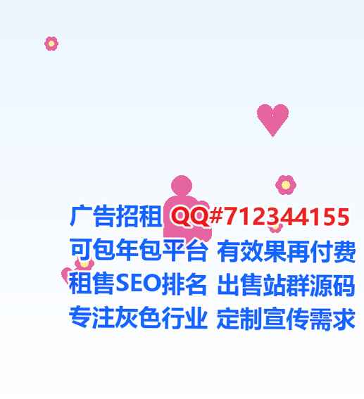 环县生子种植经营部