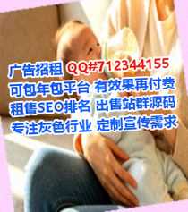 环县试管环境工程公司
