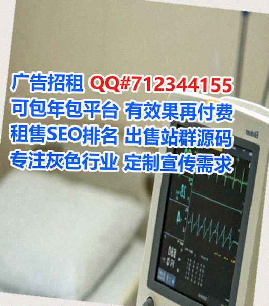 环县助孕模具公司