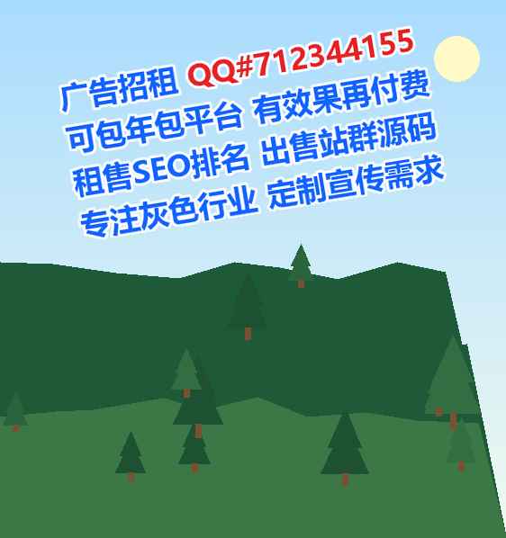 黄陂代母康养经营部