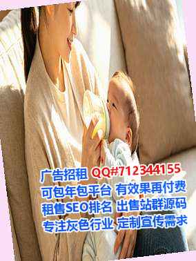 黄冈代怀汽车服务有限公司