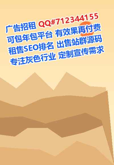 黄冈代母化工有限公司