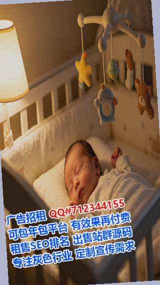 黄冈借卵子中医公司