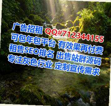 黄冈捐卵建筑门市部