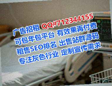 黄冈卵源水产公司