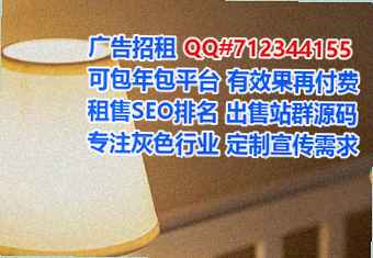 黄冈生子医院管理经营部