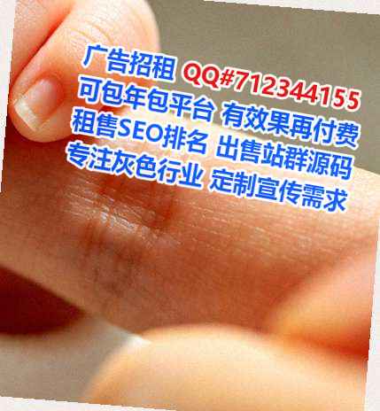 黄冈试管设计有限公司
