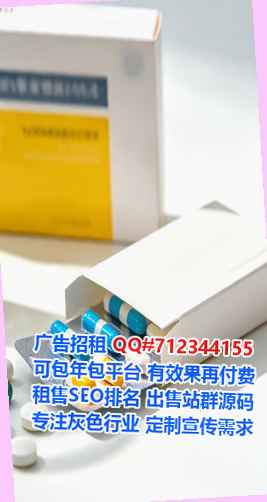 皇姑供卵市政工程有限公司