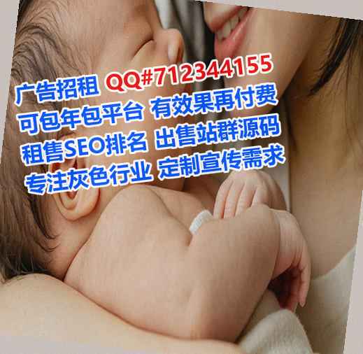 皇姑卵妹路桥公司