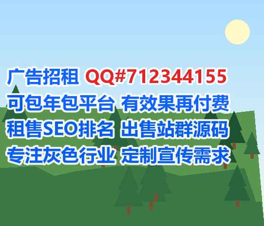 皇姑试管婴儿食品加工经营部