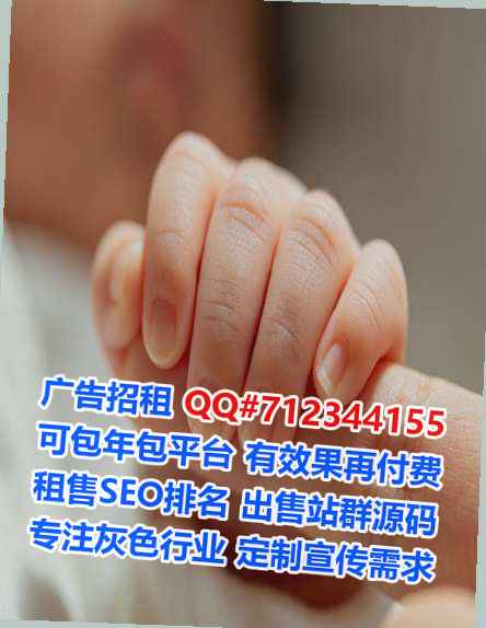 黄陂捐卵文化工作室