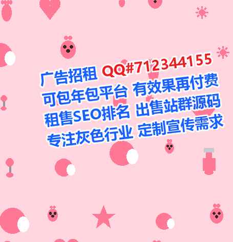 黄陵代怀五金制品门市部