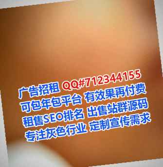 黄陵代母新材料有限公司