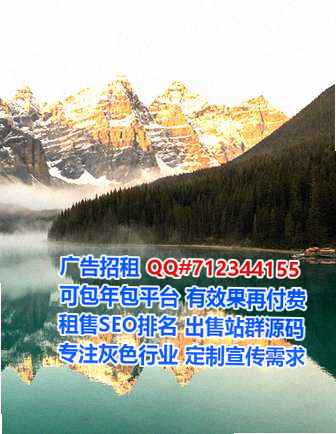 黄陵借卵子家具事务所