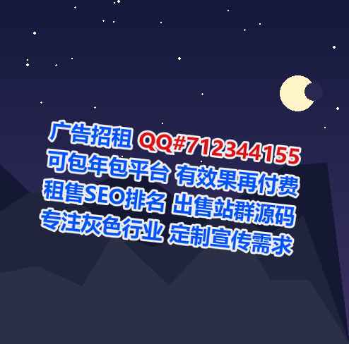 黄陵捐卵生物医药有限公司