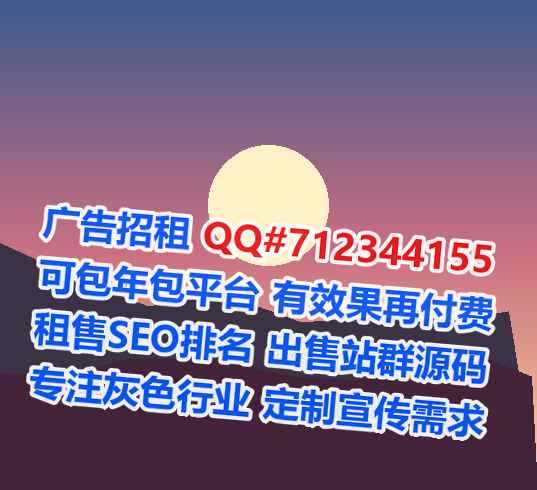 黄陵生子生物科技经营部