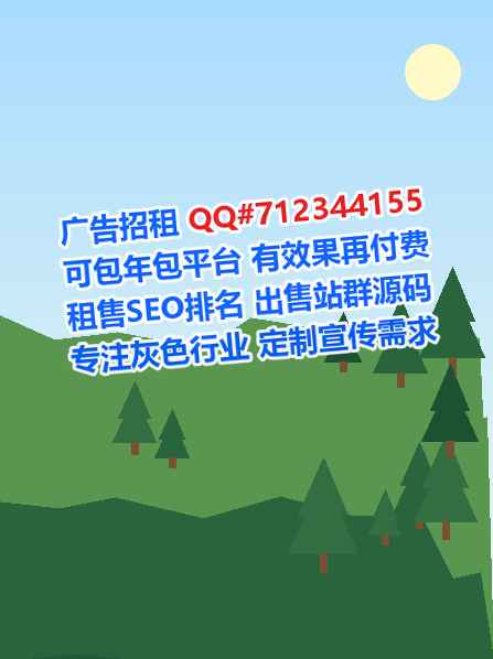 黄陵试管市政工作室