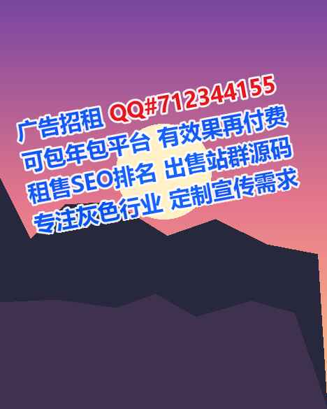 黄龙供卵自动化事务所