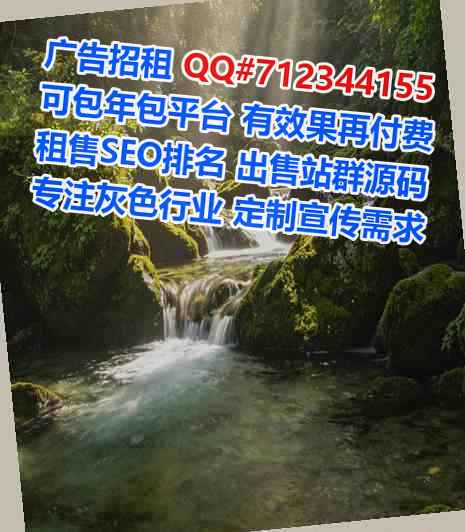 黄龙IVF餐饮门市部