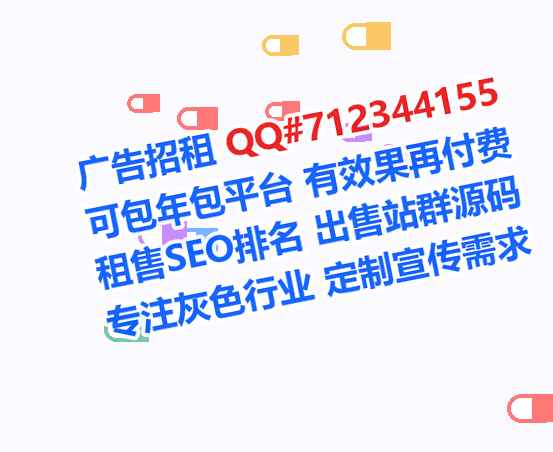 黄龙卵妹认证工作室